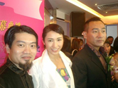 香港の有名女優の鑑定　マスターユン